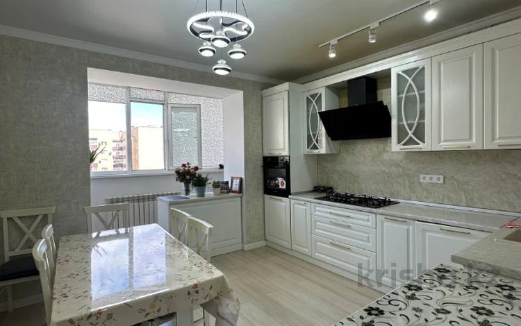 4-комнатная квартира · 128 м² · 3/5 этаж, мкр. Алтын орда за ~ 44.4 млн ₸ в Актобе — фото 15