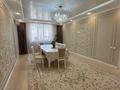 4-комнатная квартира · 128 м² · 3/5 этаж, мкр. Алтын орда за ~ 44.4 млн ₸ в Актобе — фото 16