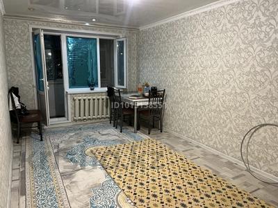 2-комнатная квартира · 44.5 м² · 2/5 этаж, Абая 128 за 150 000 ₸ в Жезказгане