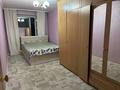 2-комнатная квартира · 44.5 м² · 2/5 этаж, Абая 128 за 150 000 ₸ в Жезказгане — фото 3