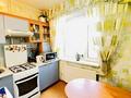3-комнатная квартира · 56.4 м² · 3/5 этаж, Бозтаева за 21.5 млн ₸ в Семее — фото 3