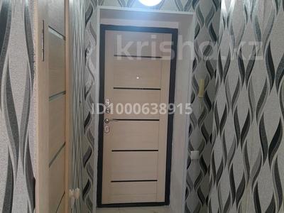 Продажа квартир в Акмолинской обл.: 1-комнатная квартира · 30 м² · 2/5 этаж, ЖМ Лесная поляна 10 — Лесная за 10 млн 〒 1-комнатная квартира · 30 м² · 2/5 этаж, ЖМ Лесная поляна 10 — Лесная за 10 млн 〒 в Косшы