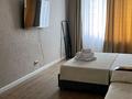 1-комнатная квартира · 30 м² · 10/12 этаж, Райымбека 210 за 16 000 ₸ в Алматы, Алмалинский р-н — фото 10