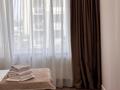 1-комнатная квартира · 30 м² · 10/12 этаж, Райымбека 210 за 16 000 ₸ в Алматы, Алмалинский р-н — фото 7