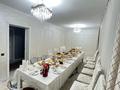 Часть дома · 4 комнаты · 100 м² · 4 сот., мкр Айгерим-2, Акатаева 31/1 — Байтерек за 50 млн ₸ в Алматы, Алатауский р-н