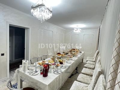 Часть дома · 4 комнаты · 100 м² · 4 сот., мкр Айгерим-2, Акатаева 31/1 — Байтерек за 46 млн ₸ в Алматы, Алатауский р-н