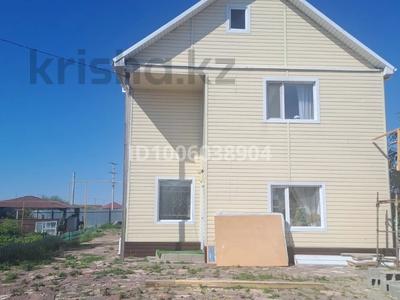 Отдельный дом · 4 комнаты · 200 м² · 10 сот., Жандосова 45/2 за 29.5 млн 〒 в Астане
