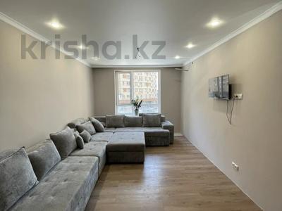 3-комнатная квартира · 81.5 м² · 3/18 этаж, Жандосова 94/8 за 64 млн ₸ в Алматы, Бостандыкский р-н