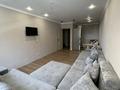 3-комнатная квартира · 81.5 м² · 3/18 этаж, Жандосова 94/8 за 64 млн ₸ в Алматы, Бостандыкский р-н — фото 3