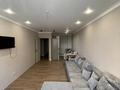 3-комнатная квартира · 81.5 м² · 3/18 этаж, Жандосова 94/8 за 64 млн ₸ в Алматы, Бостандыкский р-н — фото 4