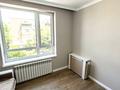 3-комнатная квартира · 81.5 м² · 3/18 этаж, Жандосова 94/8 за 64 млн ₸ в Алматы, Бостандыкский р-н — фото 11