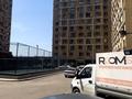 3-комнатная квартира · 81.5 м² · 3/18 этаж, Жандосова 94/8 за 64 млн ₸ в Алматы, Бостандыкский р-н — фото 17