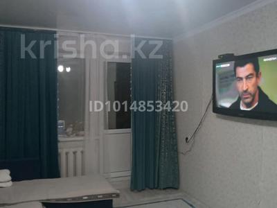 1-бөлмелі пәтер · 31 м² · 2/5 қабат, Анаркулова 14, бағасы: 8.5 млн ₸ в Жезказгане