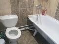 1-бөлмелі пәтер · 31 м² · 2/5 қабат, Анаркулова 14, бағасы: 8.5 млн ₸ в Жезказгане — фото 6