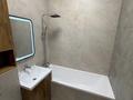 2-комнатная квартира · 56 м² · 12/12 этаж, Абая 165/1 за 450 000 ₸ в Алматы, Алмалинский р-н — фото 11