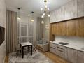 2-комнатная квартира · 56 м² · 12/12 этаж, Абая 165/1 за 450 000 ₸ в Алматы, Алмалинский р-н
