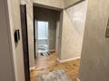 2-комнатная квартира · 56 м² · 12/12 этаж, Абая 165/1 за 450 000 ₸ в Алматы, Алмалинский р-н — фото 20