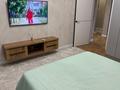2-комнатная квартира · 56 м² · 12/12 этаж, Абая 165/1 за 450 000 ₸ в Алматы, Алмалинский р-н — фото 23
