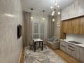 2-комнатная квартира · 56 м² · 12/12 этаж, Абая 165/1 за 450 000 ₸ в Алматы, Алмалинский р-н — фото 2