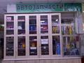 Дүкендер мен бутиктер · 2.2 м², бағасы: 1.2 млн ₸ в Астане, Алматы р-н
