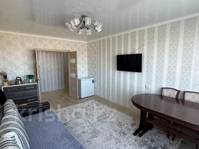 2-комнатная квартира · 52 м² · 6/9 этаж, Аблайхана 15 за 16.8 млн 〒 в Кокшетау