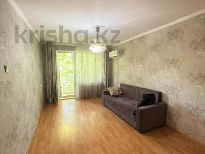 2-бөлмелі пәтер · 43 м² · 4/4 қабат, Макатаева 198 — Кожамкулова-Муканова, бағасы: 28.3 млн ₸ в Алматы, Алмалинский р-н