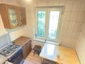 2-бөлмелі пәтер · 43 м² · 4/4 қабат, Макатаева 198 — Кожамкулова-Муканова, бағасы: 28.3 млн ₸ в Алматы, Алмалинский р-н — фото 13