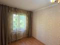 2-бөлмелі пәтер · 43 м² · 4/4 қабат, Макатаева 198 — Кожамкулова-Муканова, бағасы: 28.3 млн ₸ в Алматы, Алмалинский р-н — фото 9