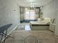 4-комнатная квартира · 105.6 м² · 4/12 этаж, Пр.Тайманова 48 за 600 000 ₸ в Атырау — фото 8