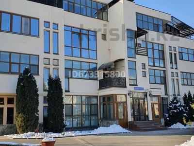 Свободное назначение · 209 м² за 800 000 ₸ в Алматы, Бостандыкский р-н