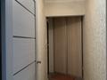 1-бөлмелі пәтер · 47 м² · 4/4 қабат, Гагарина 135Д, бағасы: 40 млн ₸ в Алматы, Бостандыкский р-н — фото 11