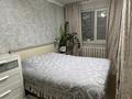 1-бөлмелі пәтер · 47 м² · 4/4 қабат, Гагарина 135Д, бағасы: 40 млн ₸ в Алматы, Бостандыкский р-н — фото 2