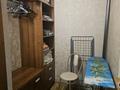 1-комнатная квартира · 43 м² · 3/8 этаж, Панфилова 85 за 18 000 ₸ в Алматы, Алмалинский р-н — фото 4