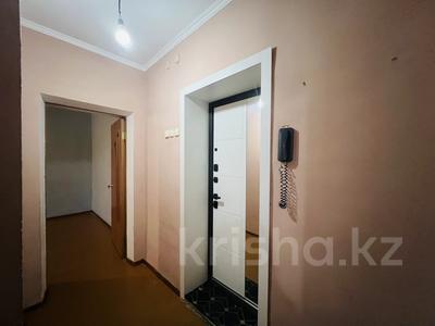 2-бөлмелі пәтер · 45 м² · 3/5 қабат, 14-шағынаудан — 14 мкр. // 11а мкр. // Бирюзова, бағасы: 9.5 млн ₸ в Караганде, Алихана Бокейханова р-н