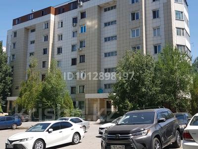 2-бөлмелі пәтер · 65 м² · 3/9 қабат, Микрорайон Алтын Ауыл 17, бағасы: 180 000 ₸ в Каскелене