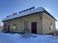 Магазины и бутики · 578 м² за 150 млн ₸ в  — фото 2