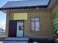 Магазины и бутики · 578 м² за 150 млн ₸ в  — фото 4