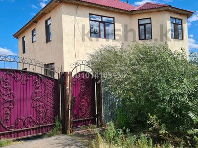 Жеке үй · 6 бөлме · 280 м² · 10 жүзд., Үркер, Айша бибі 17 — Курмангазы сагирбайулы, бағасы: 80 млн ₸ в Астане, Нура р-н