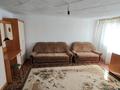 Отдельный дом · 1 комната · 40 м² · 10 сот., мкр Коктал, Теректи 32 за 70 000 ₸ в Талдыкоргане