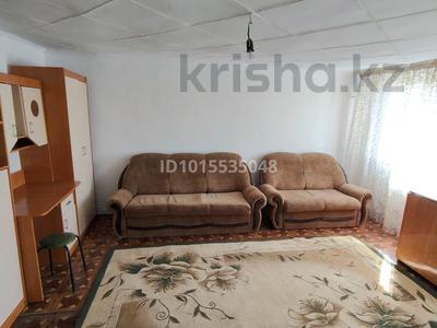 Отдельный дом · 1 комната · 40 м² · 10 сот., мкр Коктал, Теректи 32 за 70 000 ₸ в Талдыкоргане