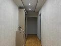 2-комнатная квартира · 54 м² · 5/9 этаж, Нурсултан Назарбаева 24 за 250 000 ₸ в Павлодаре — фото 4