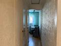 2-комнатная квартира · 54 м² · 5/9 этаж, Нурсултан Назарбаева 24 за 250 000 ₸ в Павлодаре — фото 6