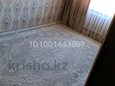 2-комнатная квартира · 41 м² · 4/5 этаж, Қора 26 — Ардақ дүкен за 8.5 млн ₸ в Текели