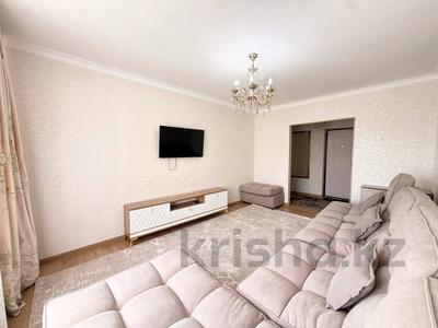 2-комнатная квартира · 50.6 м² · 4/5 этаж, Сатпаева 13/3 — ГОРЯЧЕЕ ПРЕДЛОЖЕНИЕ за 27.5 млн ₸ в Астане, Алматы р-н