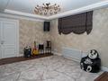 Жеке үй · 5 бөлме · 385 м² · 7.5 жүзд., Кошкунова, бағасы: 5 млн ₸ в Алматы, Медеуский р-н — фото 47