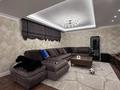Жеке үй · 5 бөлме · 385 м² · 7.5 жүзд., Кошкунова, бағасы: 5 млн ₸ в Алматы, Медеуский р-н — фото 50