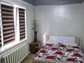 2-бөлмелі пәтер · 43 м² · 2/4 қабат, мкр №9 44 — Шаляпина, бағасы: 17 000 ₸ в Алматы, Ауэзовский р-н — фото 2