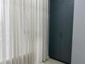 3-комнатная квартира · 65 м² · 2/10 этаж, Навои 58/1 — ТОРГ за 61.8 млн ₸ в Алматы, Бостандыкский р-н — фото 16