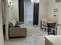 3-комнатная квартира · 65 м² · 2/10 этаж, Навои 58/1 — ТОРГ за 61.8 млн ₸ в Алматы, Бостандыкский р-н — фото 3