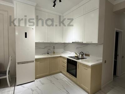 3-комнатная квартира · 65 м² · 2/10 этаж, Навои 58/1 — ТОРГ за 61.8 млн ₸ в Алматы, Бостандыкский р-н